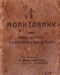 book-30306