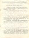 Обіжник Союза бувших Українських Вояків у Канаді. – 1956. – Ч. 1 book-30308
