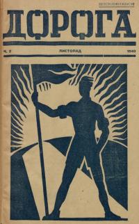 book-30310