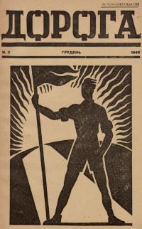 book-30311