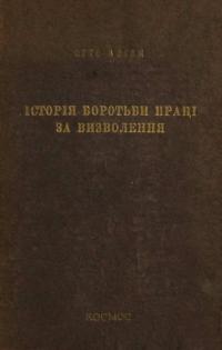 book-30315
