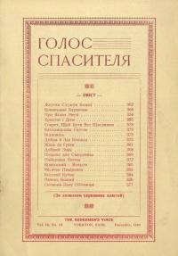book-30316