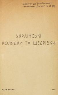 book-30320