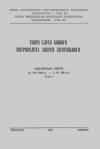 book-30321