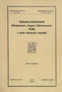 book-30322