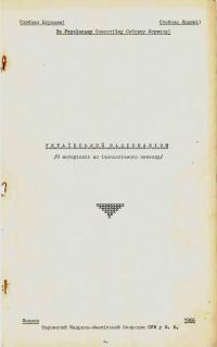 book-30323