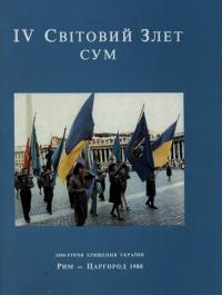book-30327