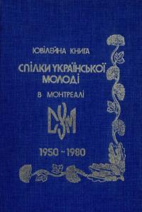 book-30328