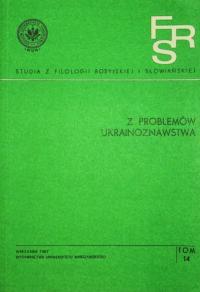 book-30333