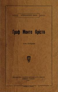 book-30336