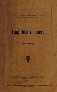 book-30337