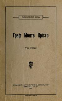 book-30338