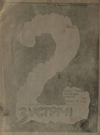 book-30340
