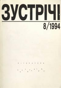 book-30341