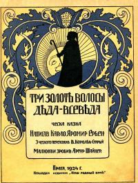 book-30342