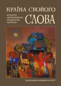 book-30343