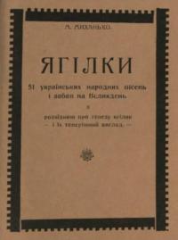 book-30344