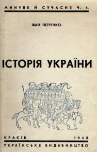 book-30345