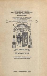 book-30347