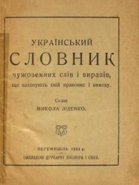 book-30351