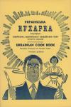 Українсько-Англійська кухарка популярних українських, европейських і канадійських страв book-30354
