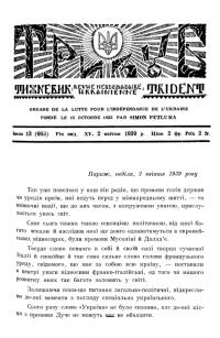 book-30370