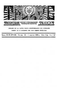 book-30382