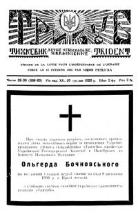 book-30389