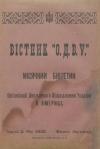 book-30394