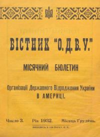 book-30396