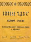 book-30396