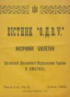 book-30397