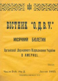 book-30398