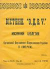 book-30398