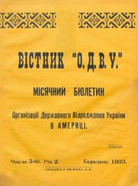 book-30399