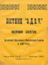 book-30399