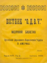book-30400