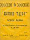 book-30400