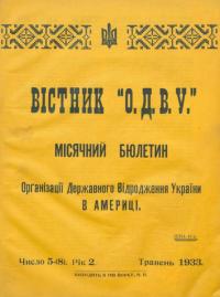 book-30401