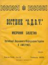 book-30401