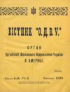 book-30402