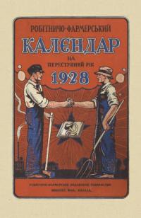 book-30415