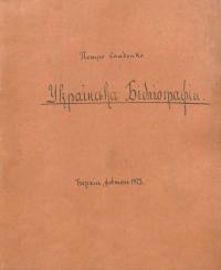 book-30417