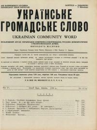 book-30425
