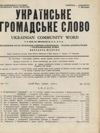 book-30427