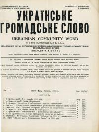 book-30429