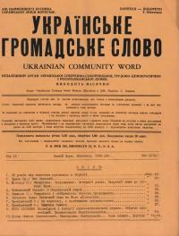 book-30432