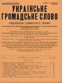 book-30433