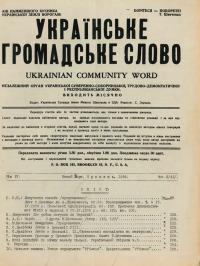 book-30434
