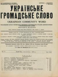 book-30436